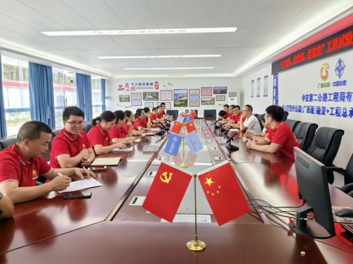 大发国际-大发国际集团(DAFA88)官网