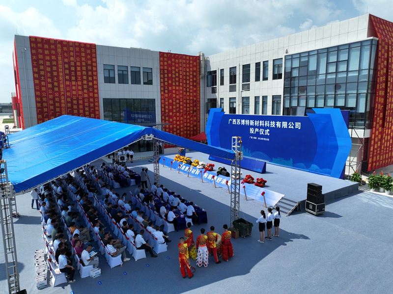 大发国际-大发国际集团(DAFA88)官网