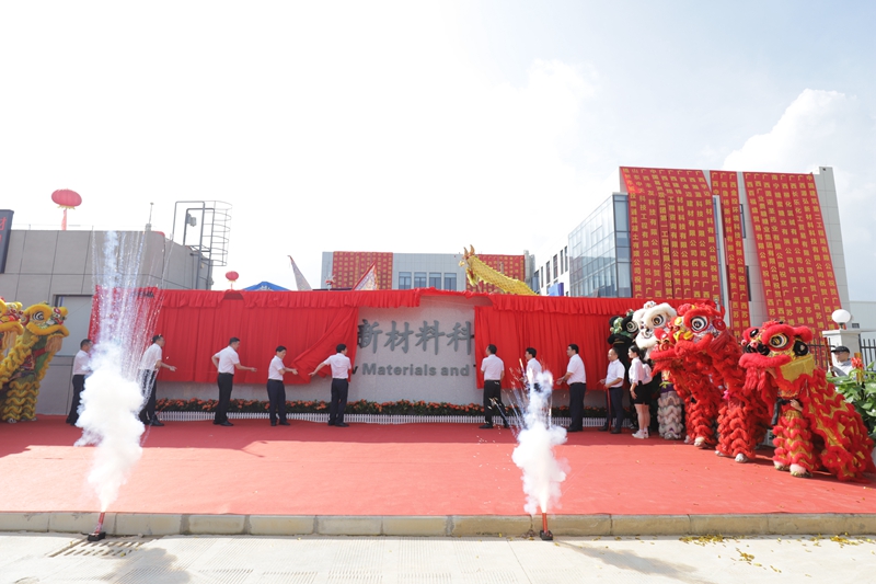 大发国际-大发国际集团(DAFA88)官网