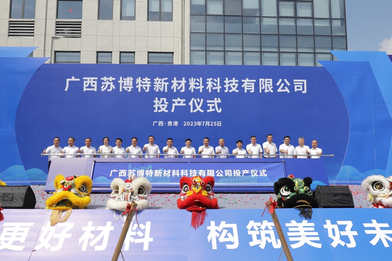 大发国际-大发国际集团(DAFA88)官网