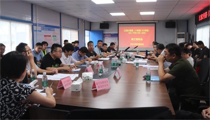 大发国际-大发国际集团(DAFA88)官网