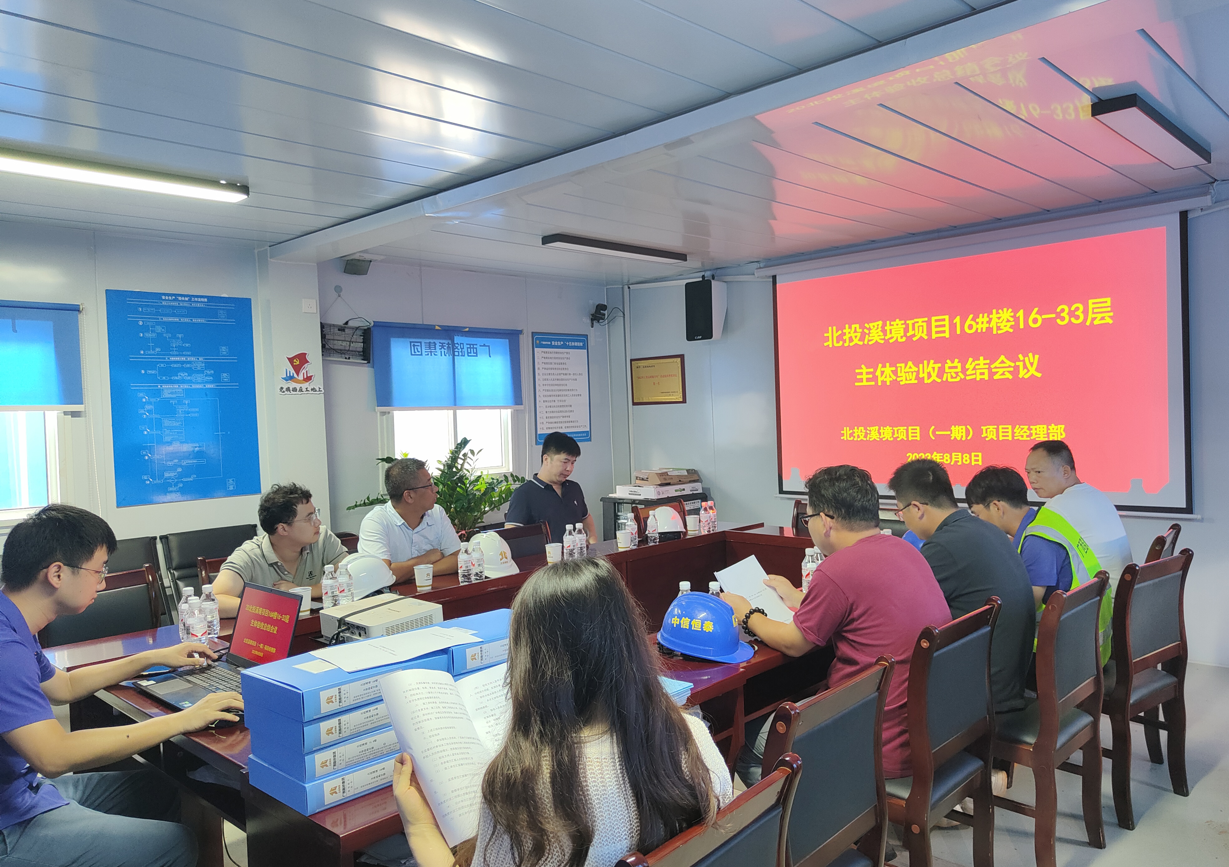 大发国际-大发国际集团(DAFA88)官网