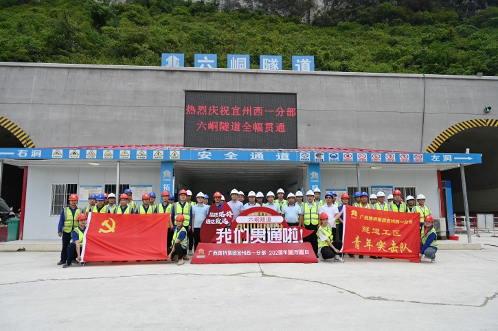 大发国际-大发国际集团(DAFA88)官网