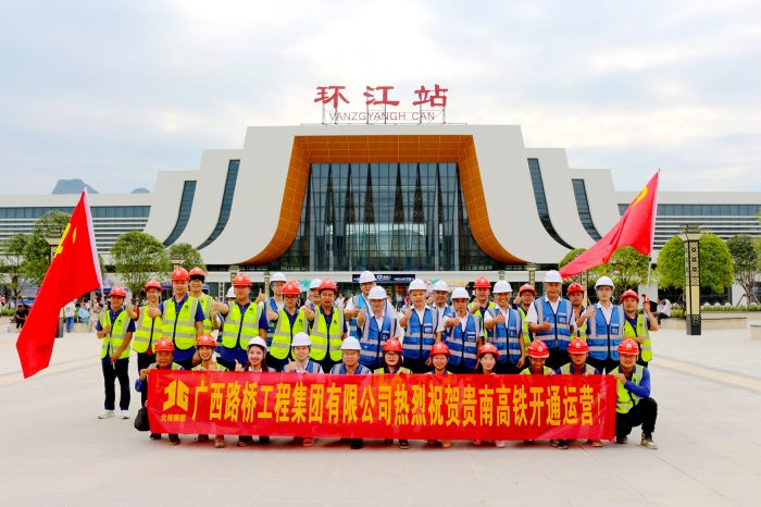 大发国际-大发国际集团(DAFA88)官网