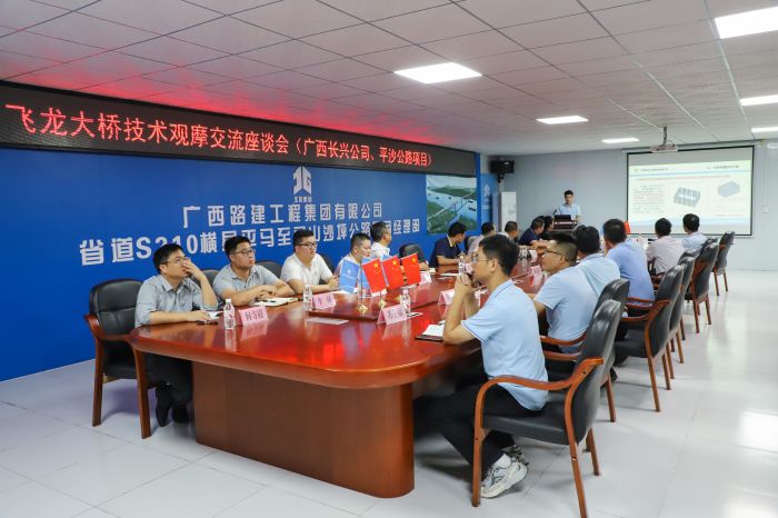 大发国际-大发国际集团(DAFA88)官网