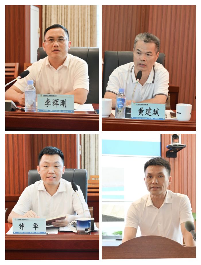 大发国际-大发国际集团(DAFA88)官网