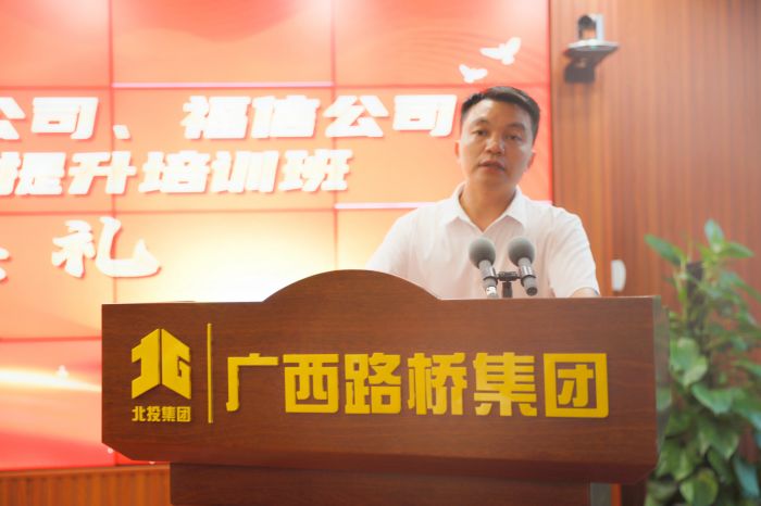 大发国际-大发国际集团(DAFA88)官网