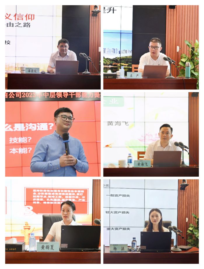 大发国际-大发国际集团(DAFA88)官网
