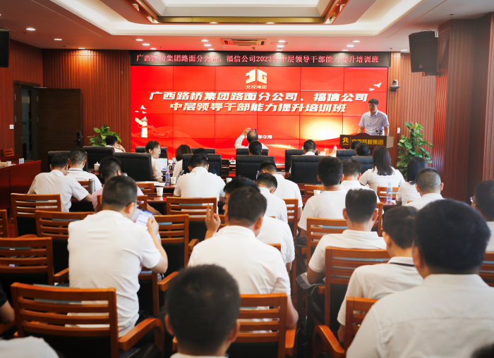 大发国际-大发国际集团(DAFA88)官网