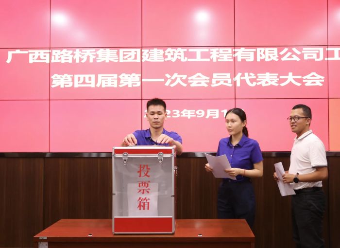大发国际-大发国际集团(DAFA88)官网