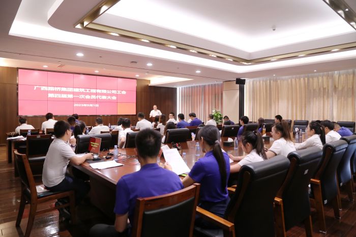 大发国际-大发国际集团(DAFA88)官网