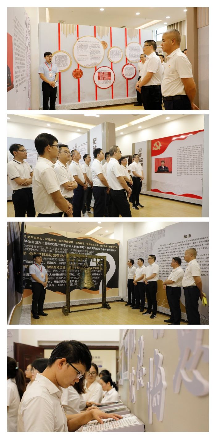 大发国际-大发国际集团(DAFA88)官网