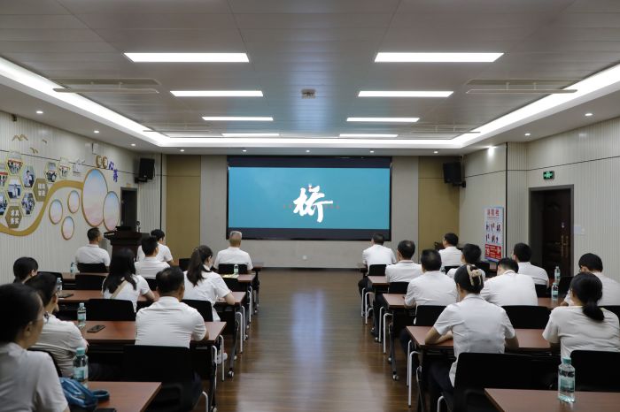 大发国际-大发国际集团(DAFA88)官网