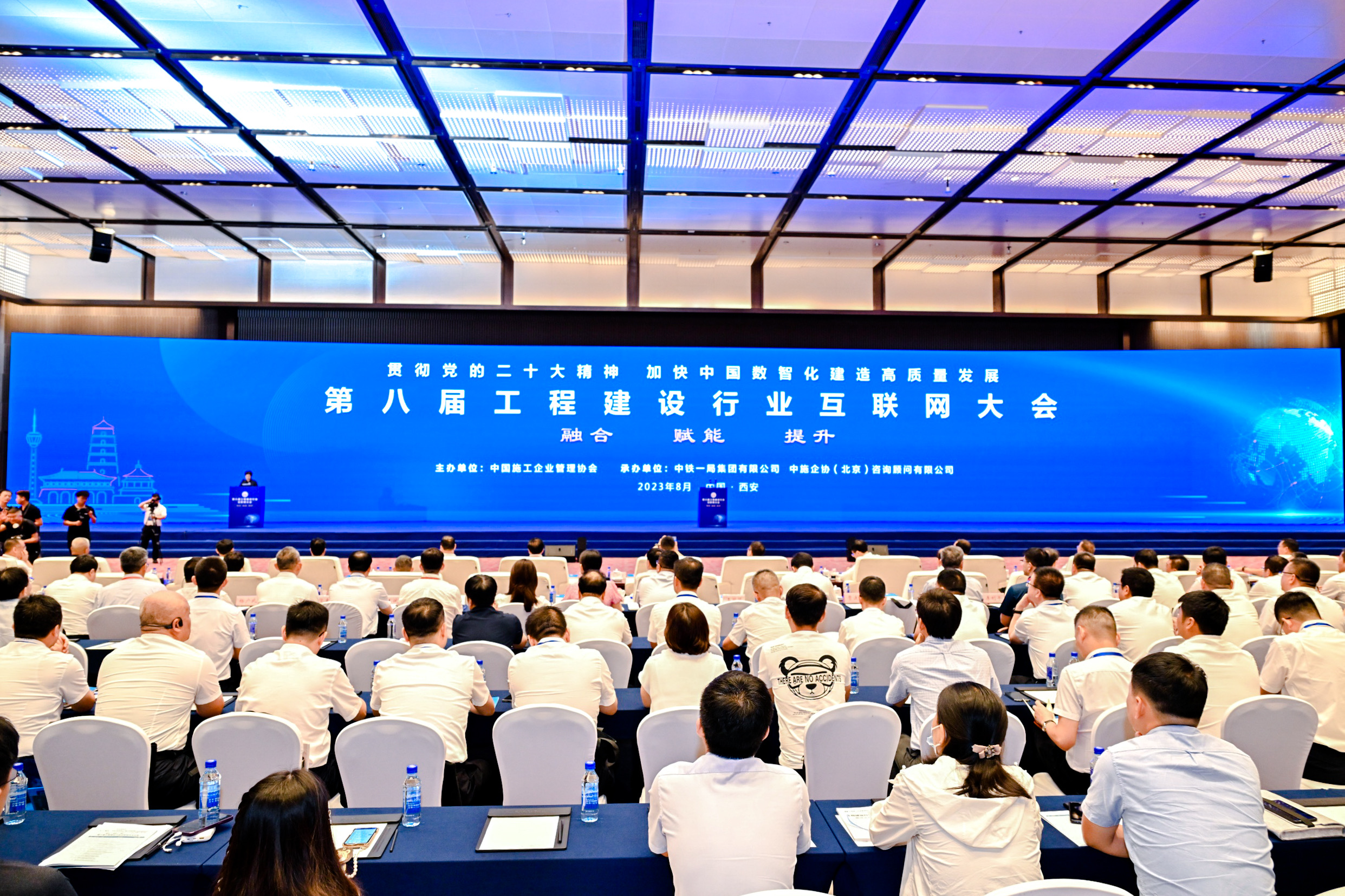 大发国际-大发国际集团(DAFA88)官网