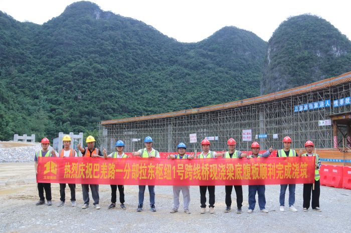 大发国际-大发国际集团(DAFA88)官网