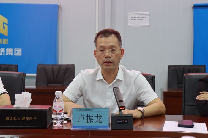 大发国际-大发国际集团(DAFA88)官网