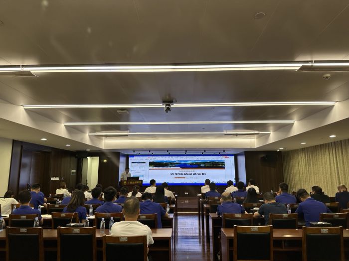 大发国际-大发国际集团(DAFA88)官网