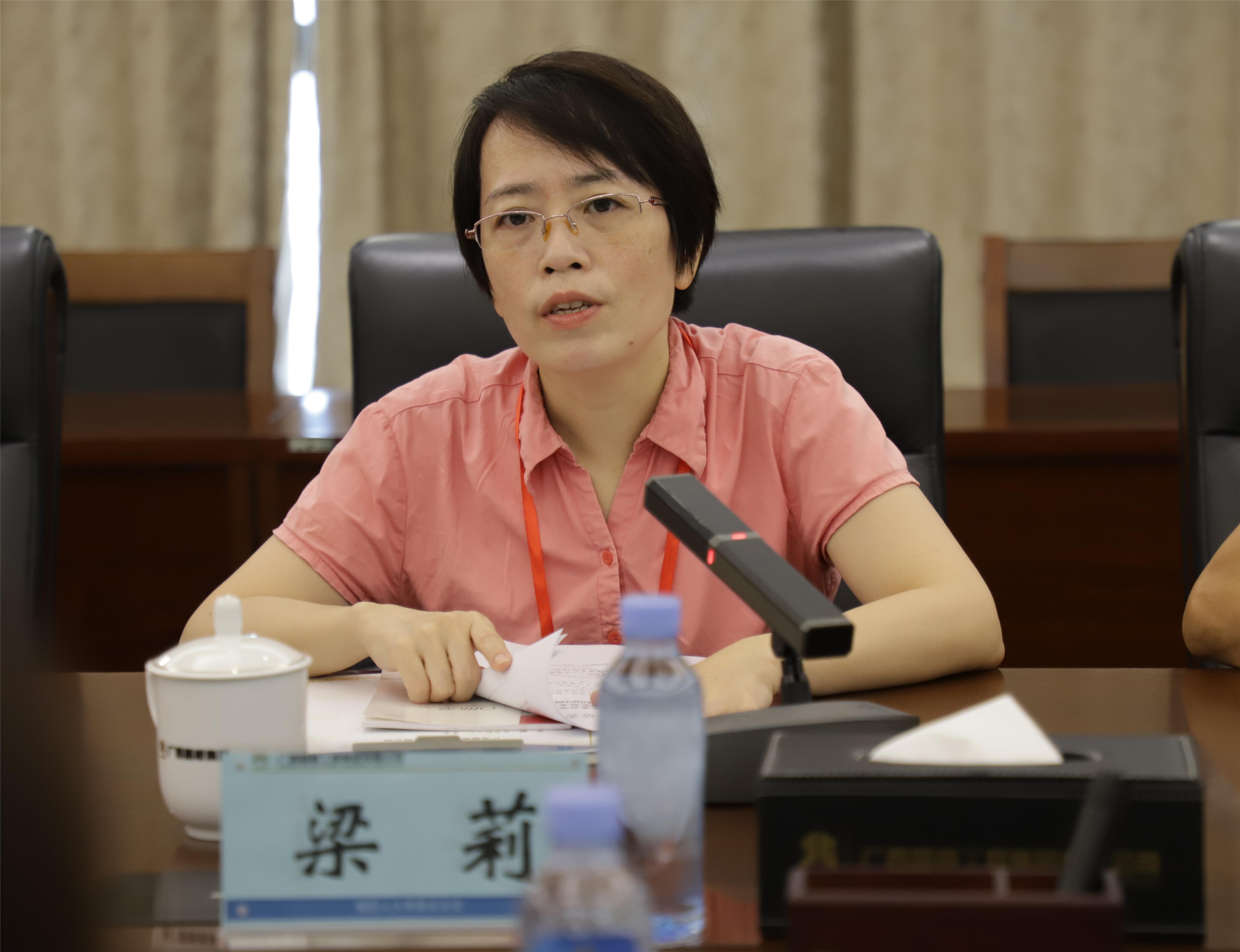 大发国际-大发国际集团(DAFA88)官网