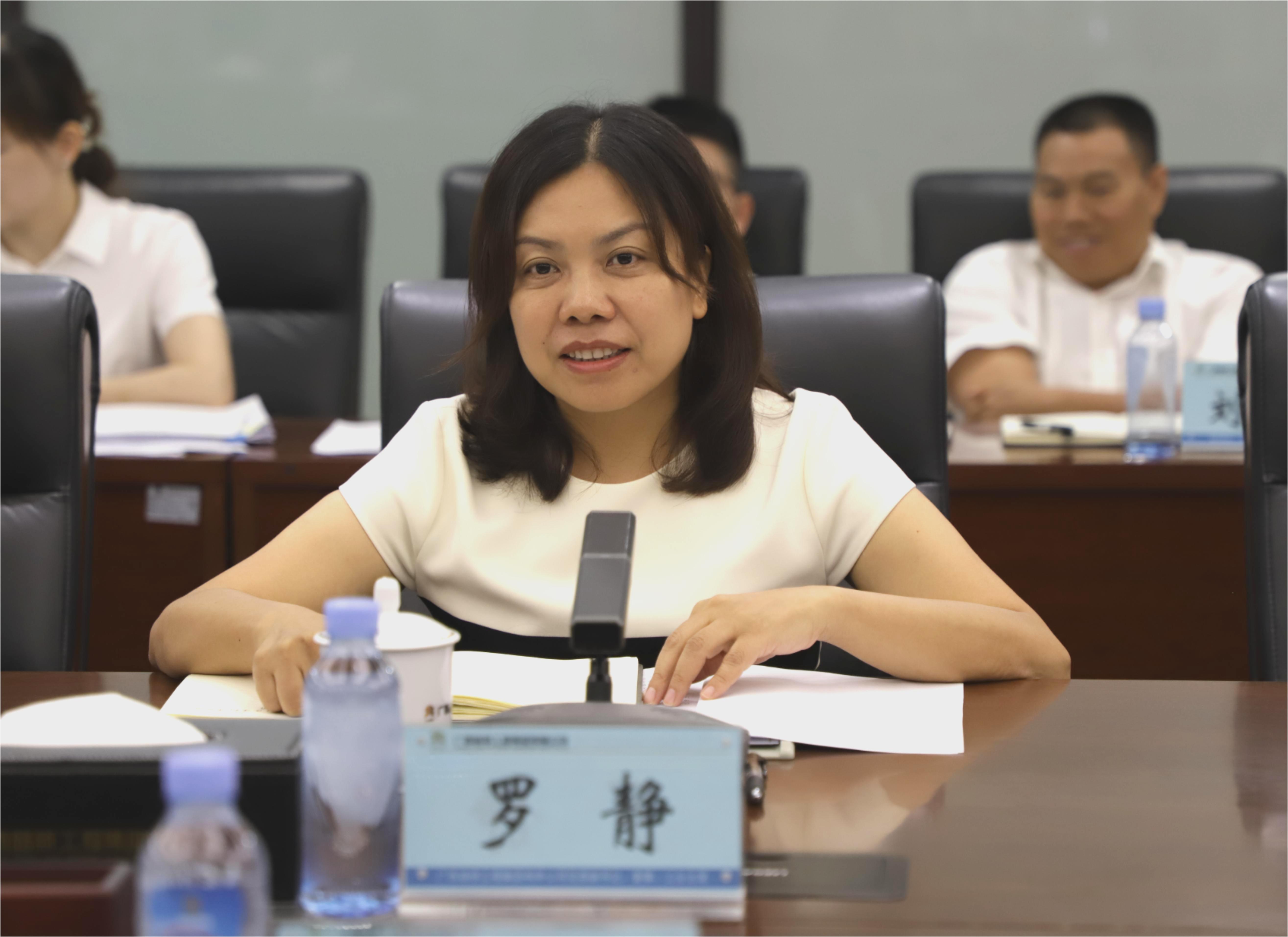 大发国际-大发国际集团(DAFA88)官网