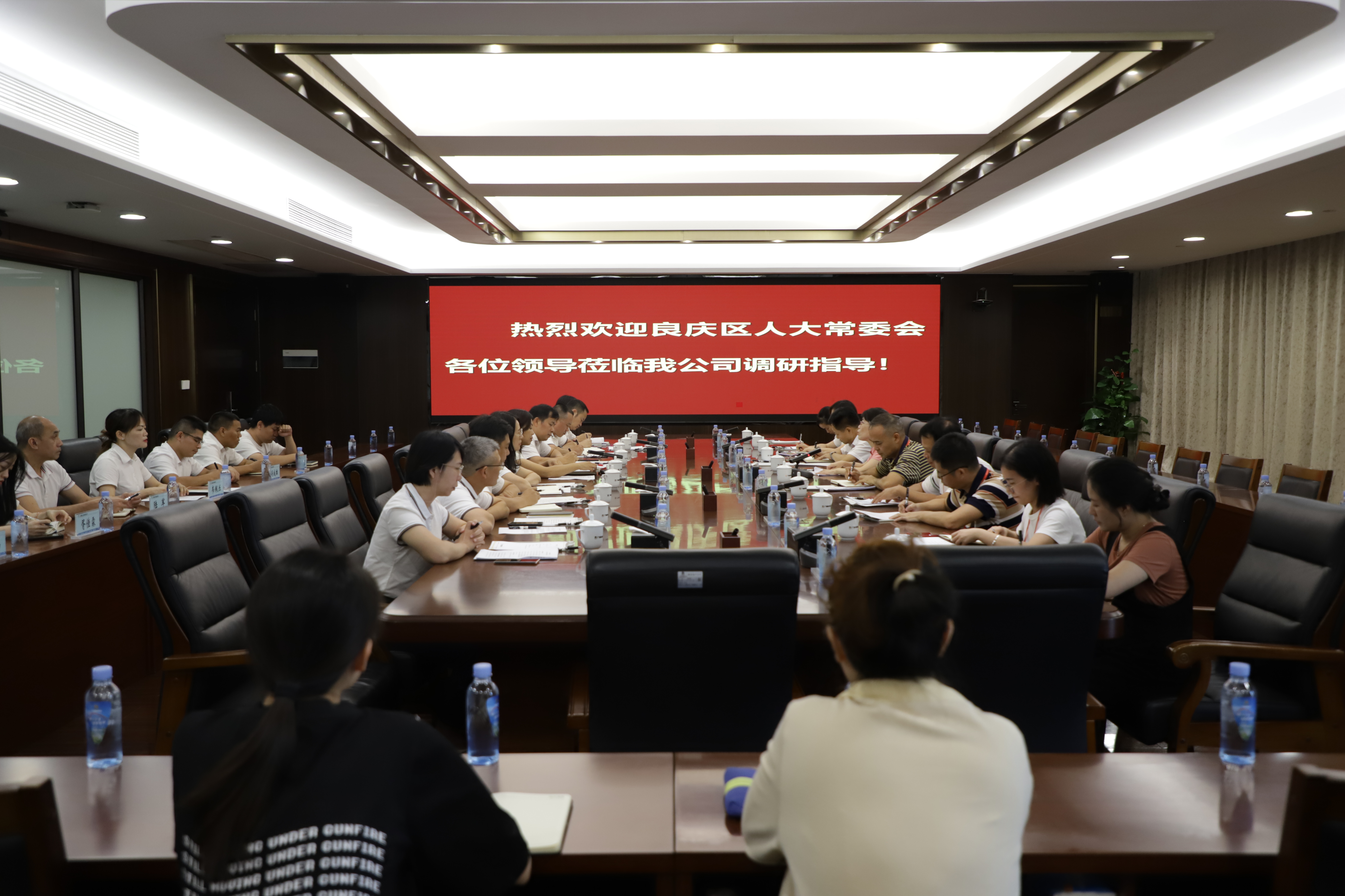 大发国际-大发国际集团(DAFA88)官网