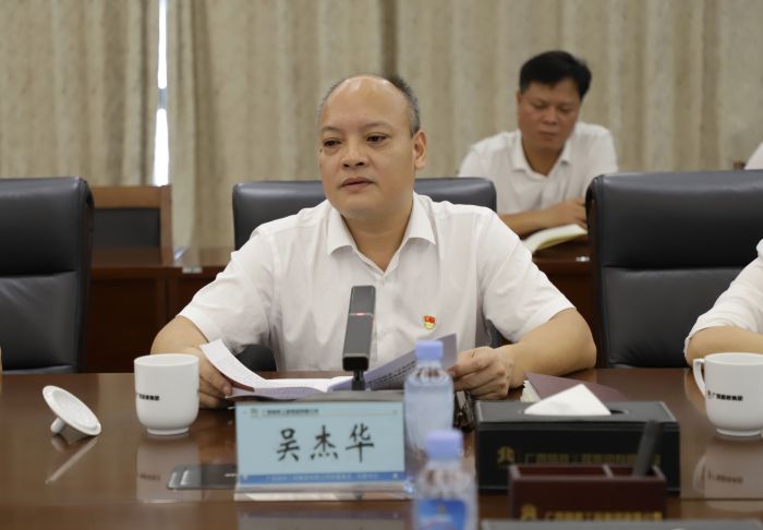 大发国际-大发国际集团(DAFA88)官网