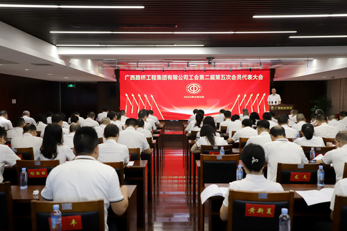 大发国际-大发国际集团(DAFA88)官网