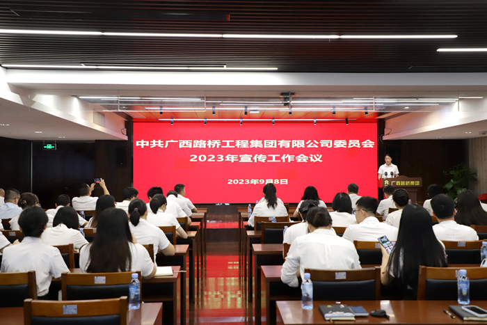 大发国际-大发国际集团(DAFA88)官网