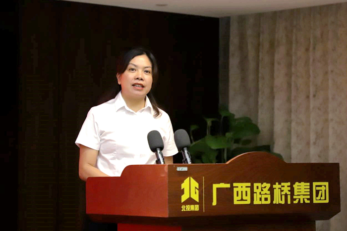 大发国际-大发国际集团(DAFA88)官网