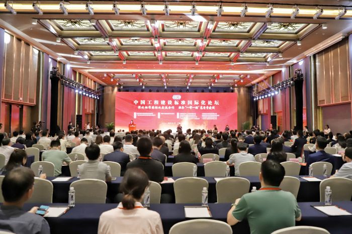 大发国际-大发国际集团(DAFA88)官网