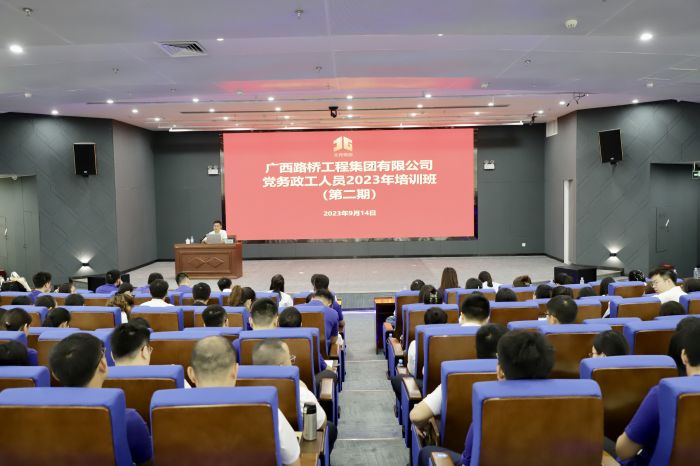 大发国际-大发国际集团(DAFA88)官网