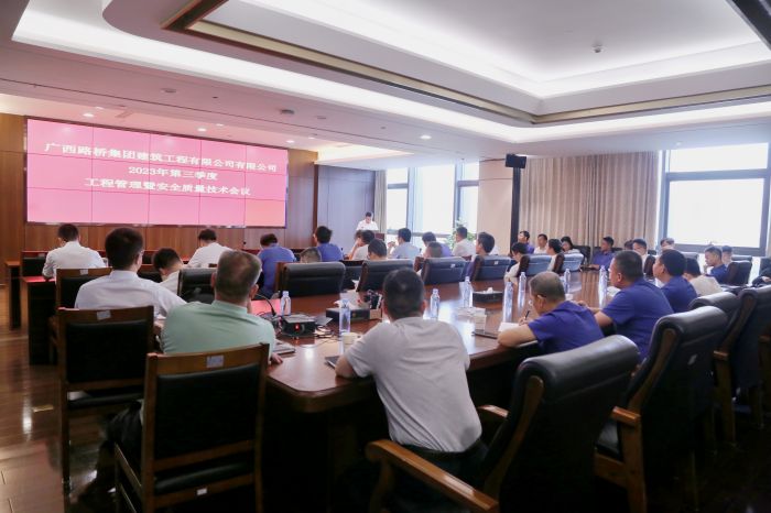 大发国际-大发国际集团(DAFA88)官网