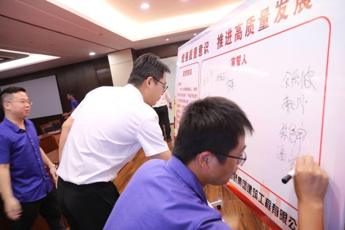 大发国际-大发国际集团(DAFA88)官网