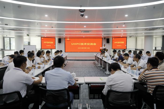 大发国际-大发国际集团(DAFA88)官网