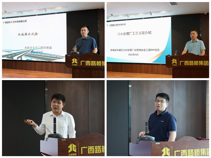 大发国际-大发国际集团(DAFA88)官网