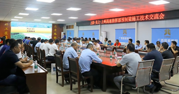 大发国际-大发国际集团(DAFA88)官网