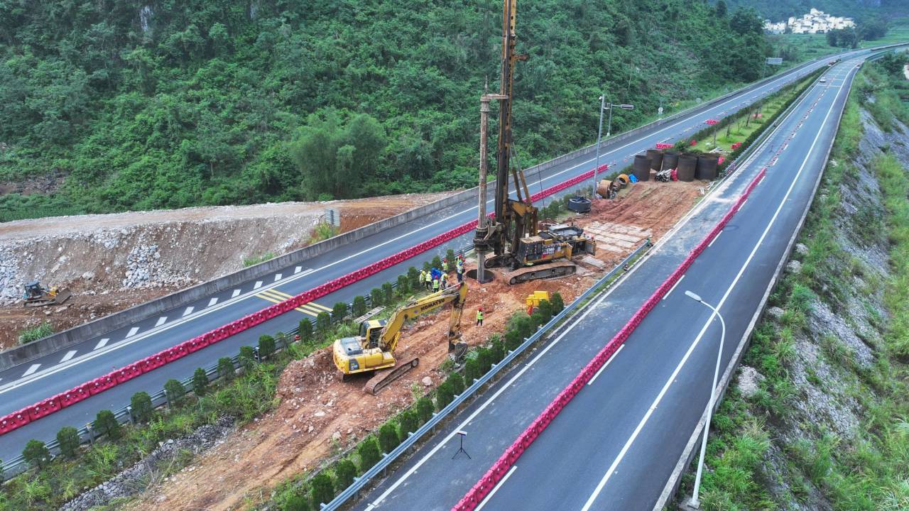 大发国际-大发国际集团(DAFA88)官网