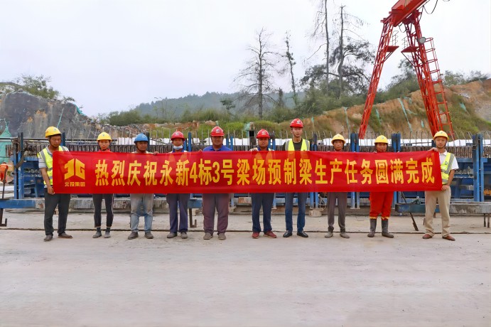 大发国际-大发国际集团(DAFA88)官网