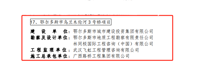 大发国际-大发国际集团(DAFA88)官网