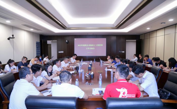 大发国际-大发国际集团(DAFA88)官网