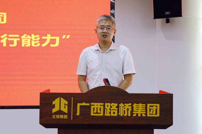 大发国际-大发国际集团(DAFA88)官网