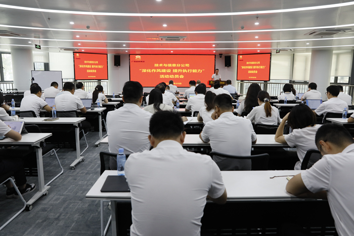 大发国际-大发国际集团(DAFA88)官网