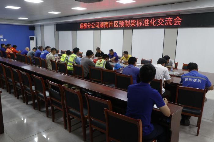大发国际-大发国际集团(DAFA88)官网