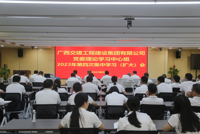 大发国际-大发国际集团(DAFA88)官网
