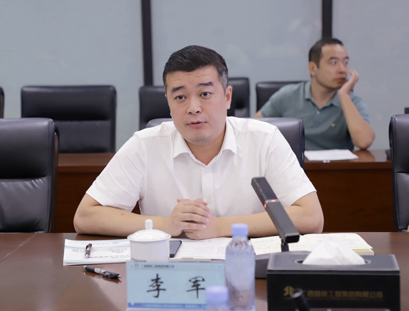 大发国际-大发国际集团(DAFA88)官网