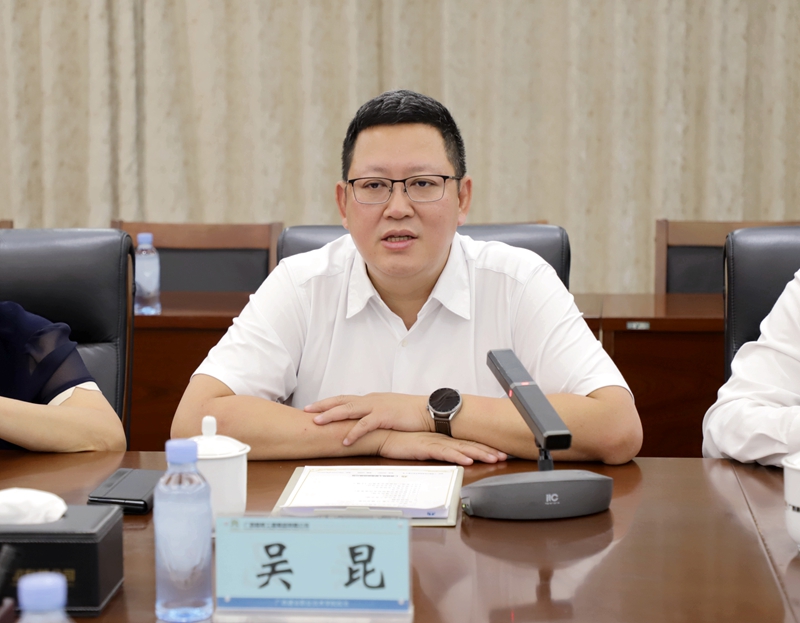 大发国际-大发国际集团(DAFA88)官网