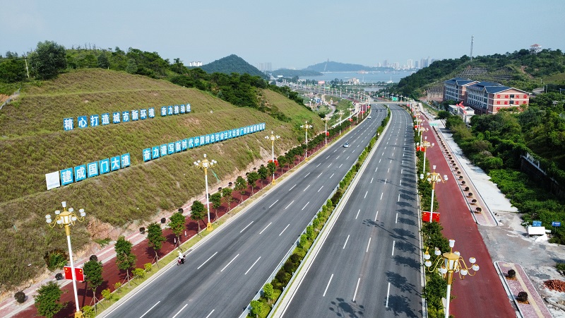 大发国际-大发国际集团(DAFA88)官网