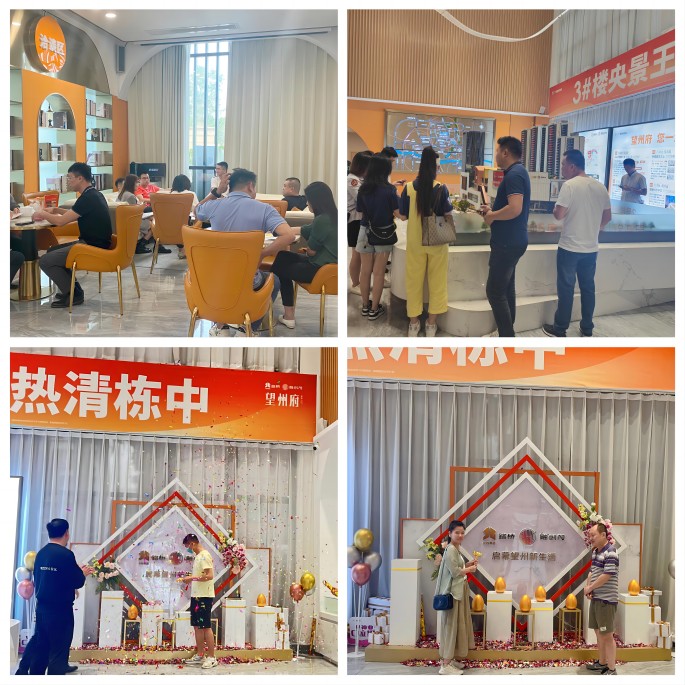 大发国际-大发国际集团(DAFA88)官网