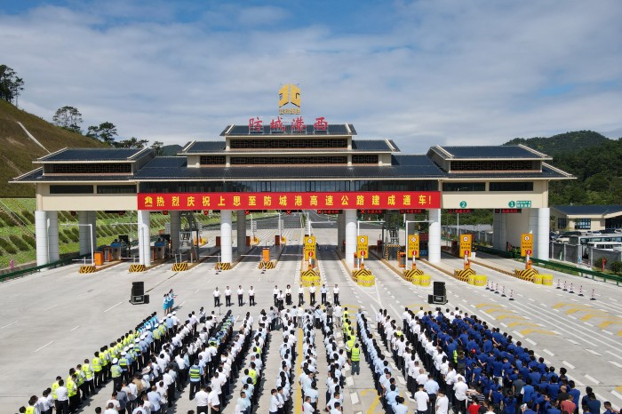 大发国际-大发国际集团(DAFA88)官网