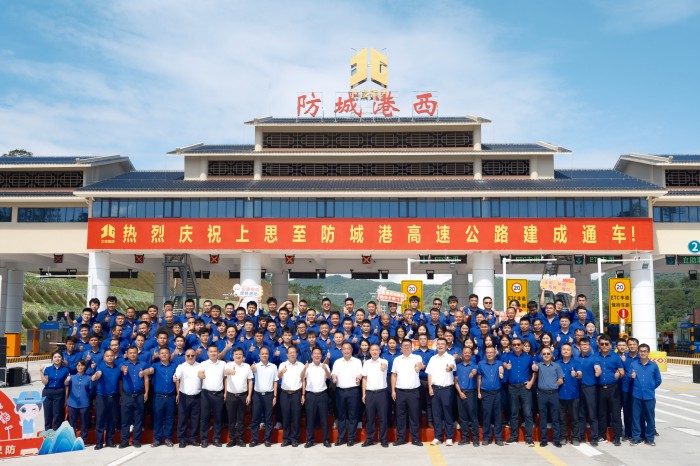 大发国际-大发国际集团(DAFA88)官网