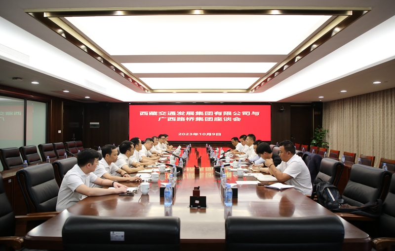 大发国际-大发国际集团(DAFA88)官网